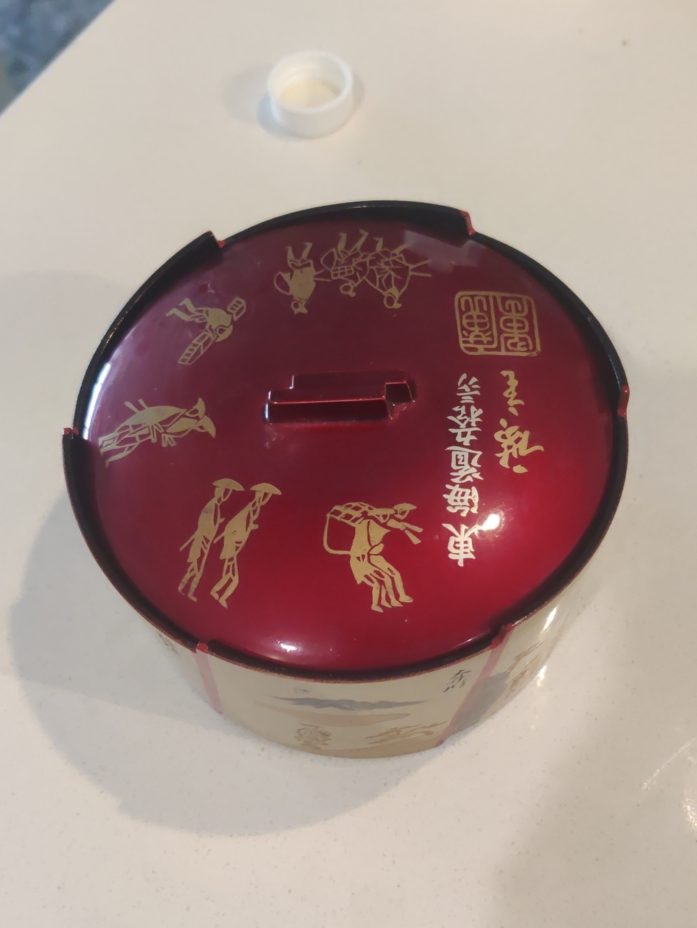 Japanese-Style Lidded Lacquerware Container or Trinket Box.....